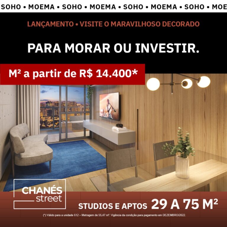 Chanés Street, peça da campanha criada pela Tagawa