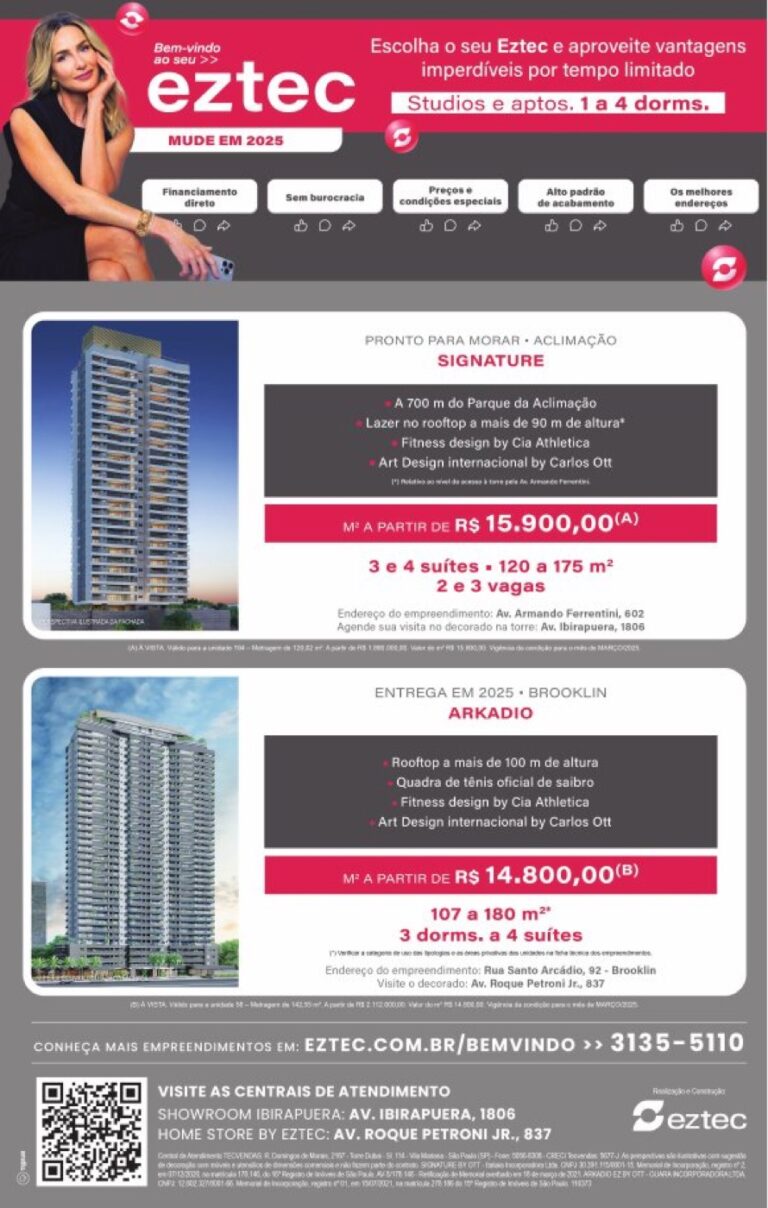 Estilo Eztec, peça da campanha criada pela Tagawa