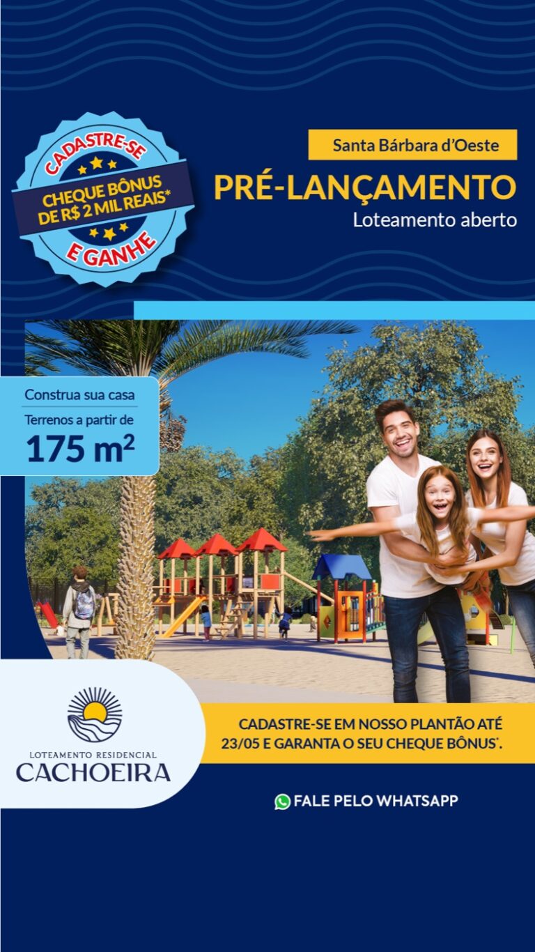 Residencial Cachoeira